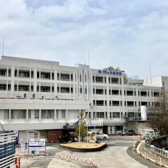 公益財団法人ときわ会　常磐病院